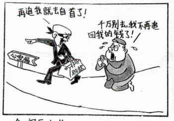 深夜档案室封面